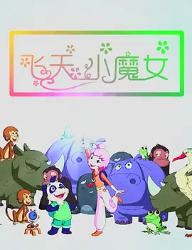 啊啊啊啊啊好大好深