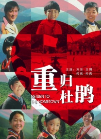 国产精选桃色阁